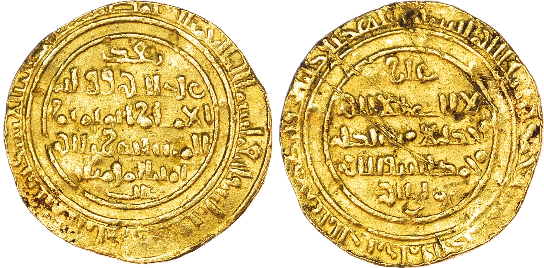Fatimid, al‑Mustansir (AH 427‑487 / 1036‑1094 AD), AH 481 / 1088/9 AD, Misr