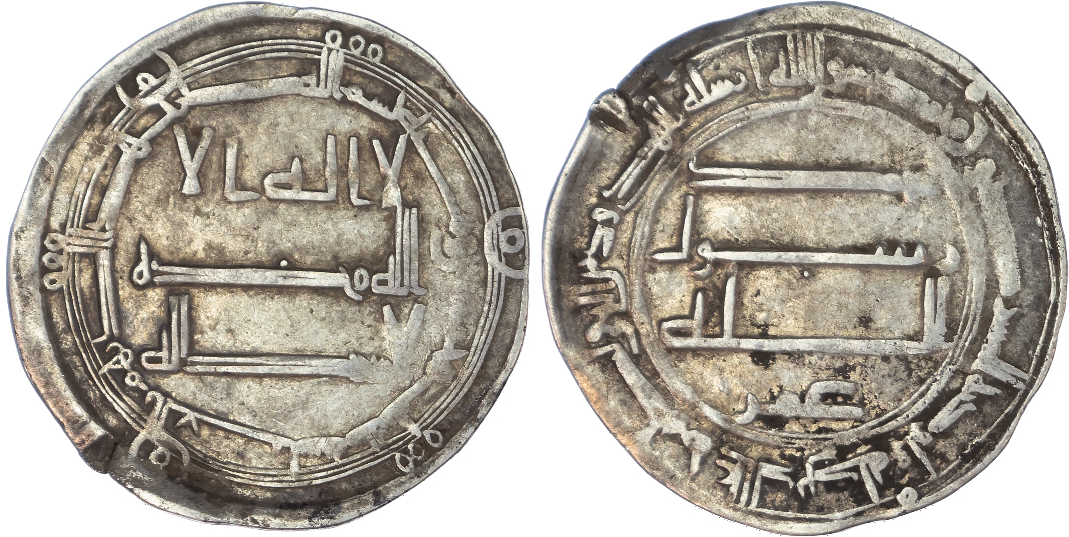 Abbasid, al‑Mansur (AH 136‑158 / 754‑775 AD), silver Dirham, AH 153 / 770 ADr, al‑Abbasiya