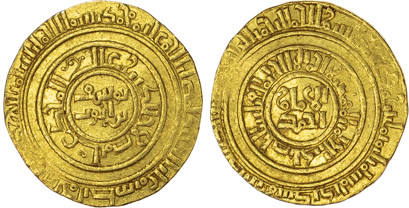 Ayyubid, al-Nasir Yusuf I – Saladin (AH 564-589 / 1169-1193 AD), gold Dinar