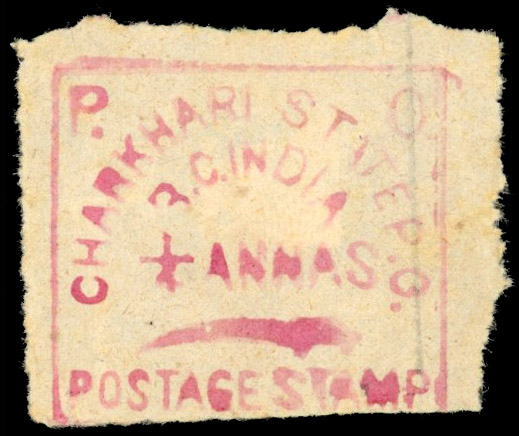 I.F.S Charkhari SG 1a ¼ ANNAS unused
