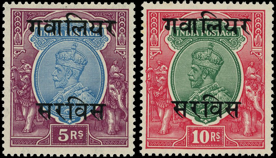 ICS GWALIOR SG O61/72 1927-35 set of 12 to 10r lpog