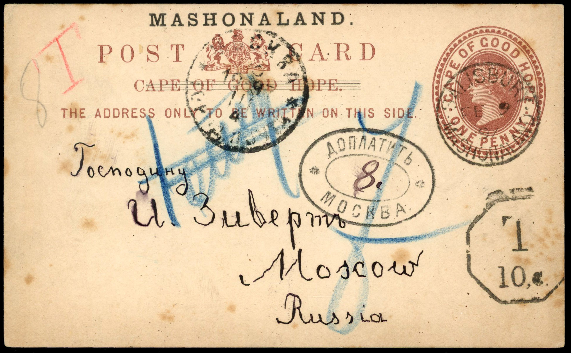 Rhodesia 1897 Mashonland on Cape 1d card used to Russia