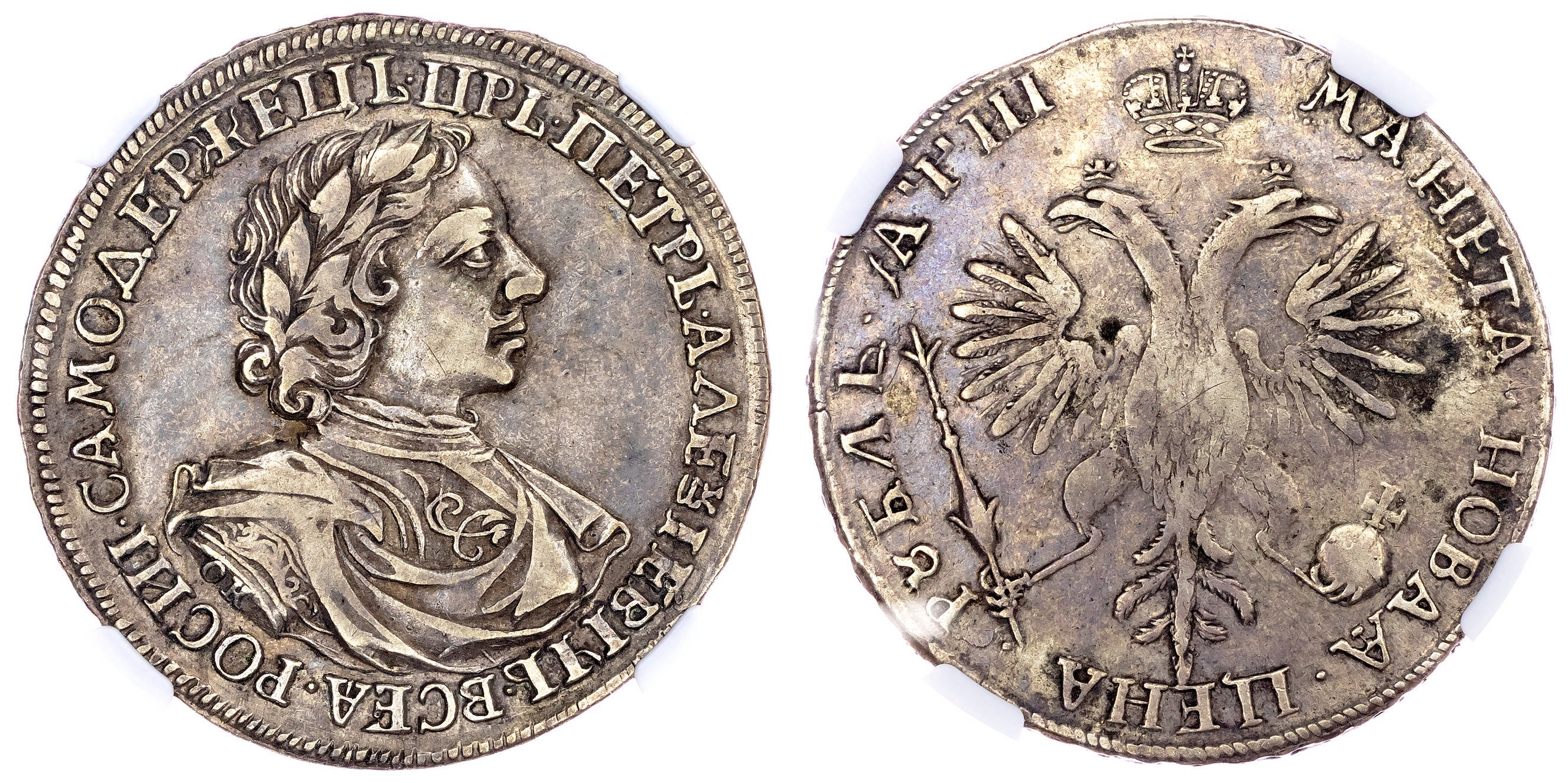 Russia, Peter I the Great (1682-1725), silver Rouble, 1718