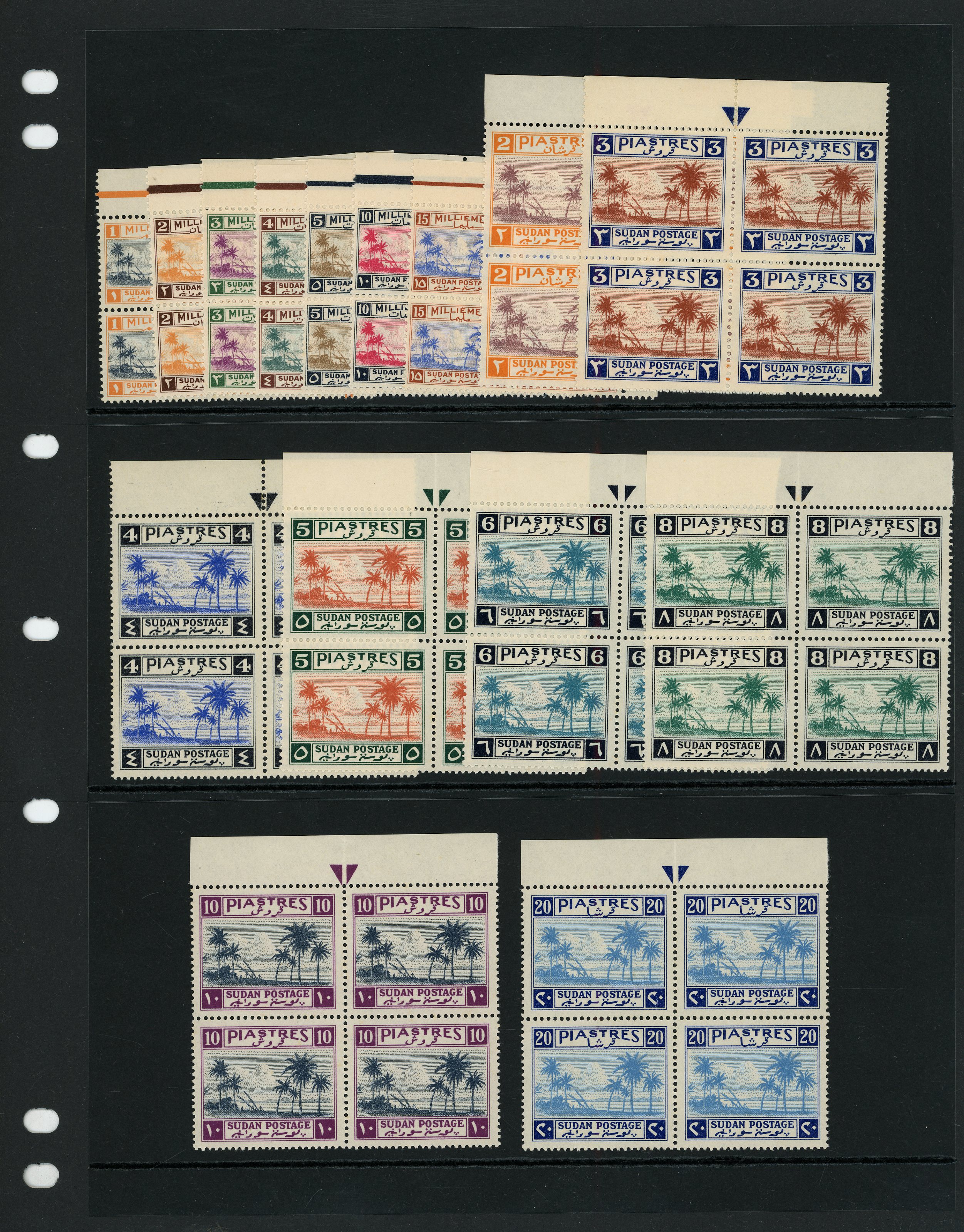 Sudan SG 81-95 blocks mint