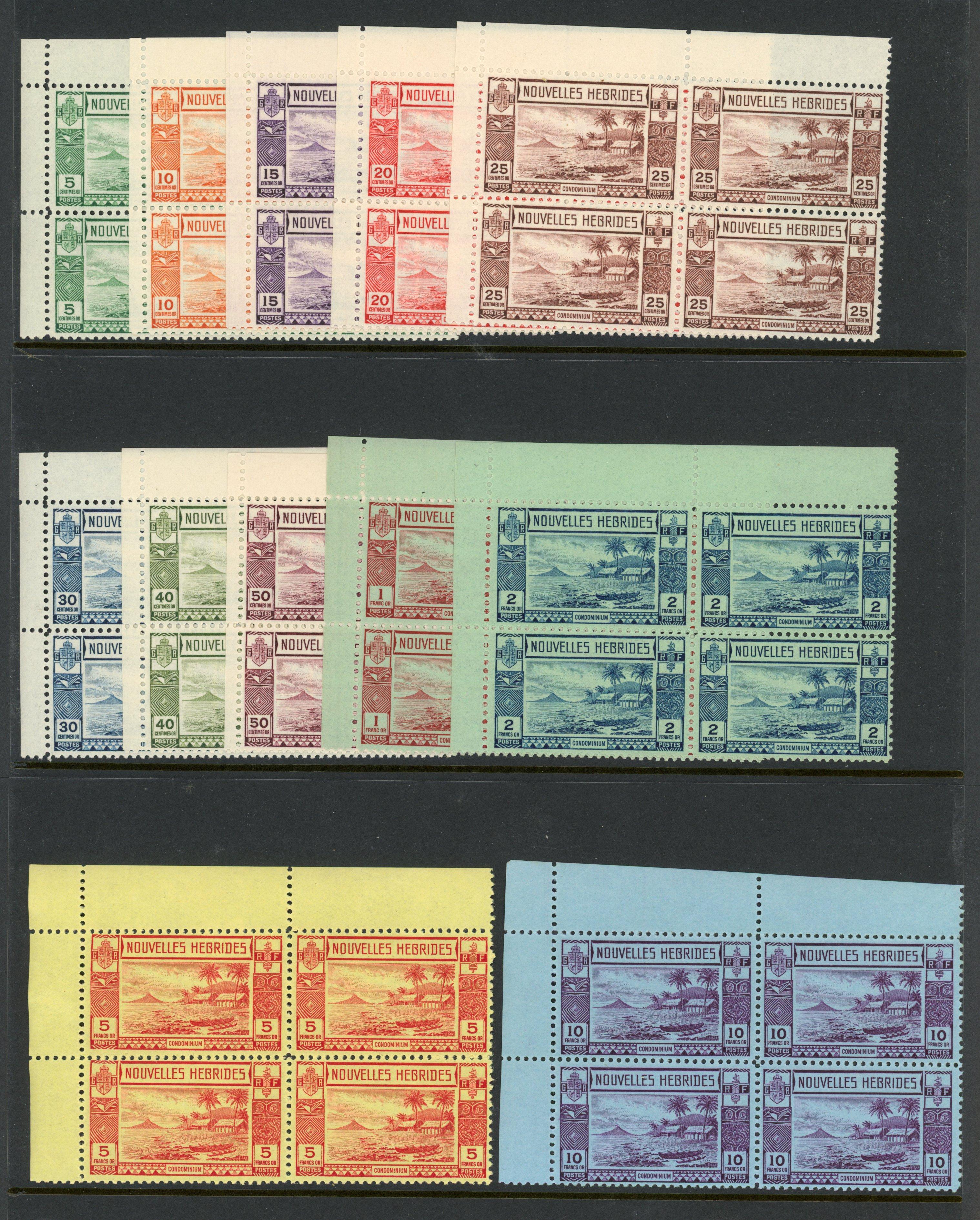New Hebrides French SG F53-64 blocks mint