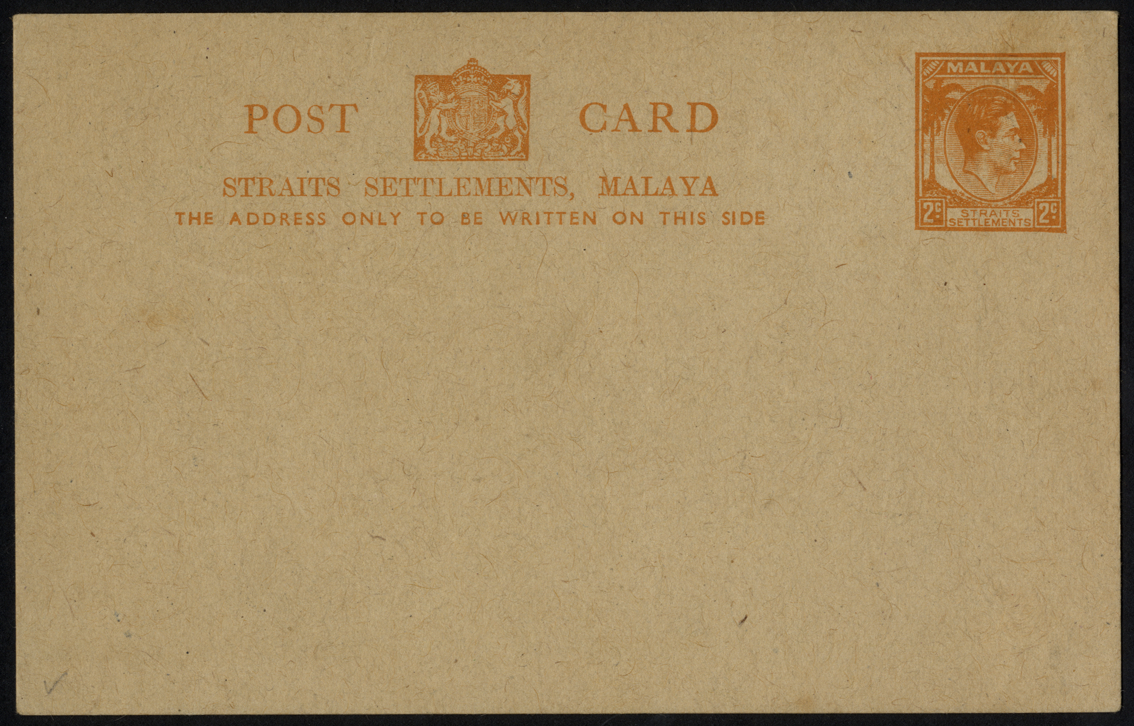 Straits Settlements Postal Stationery. 1939 2ct orange on buff postcard unused, normally found with 'Benta' CDS. H&G...