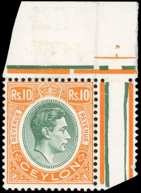 Ceylon SG F1 mint