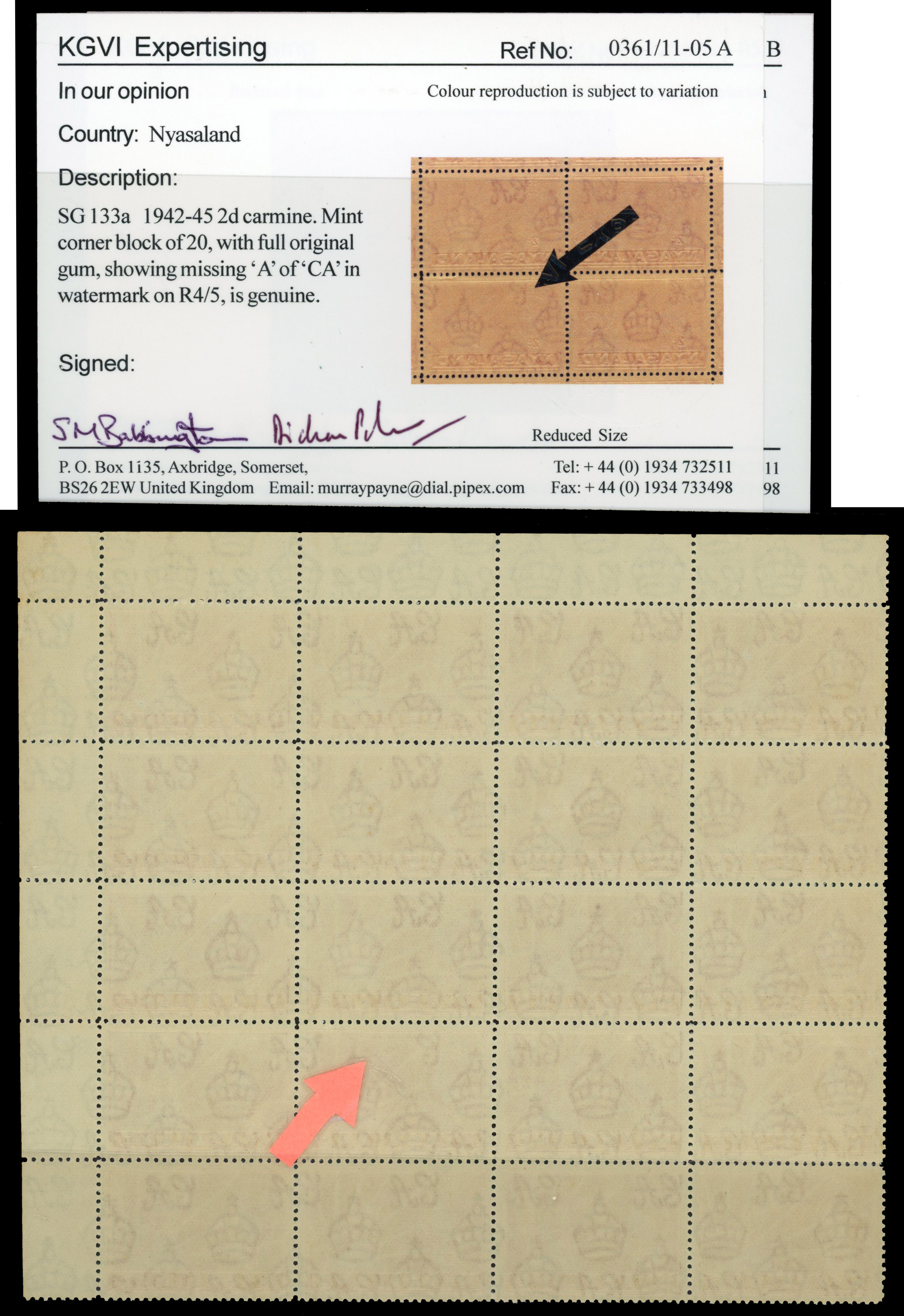 Nyasaland SG 133ab block mint
