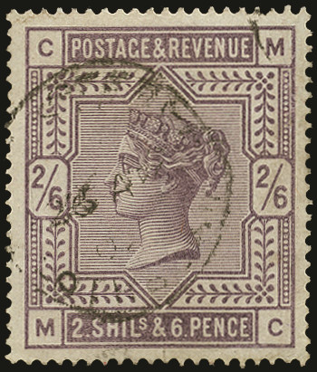 GB 1884  SG179a Used Very fine cds example