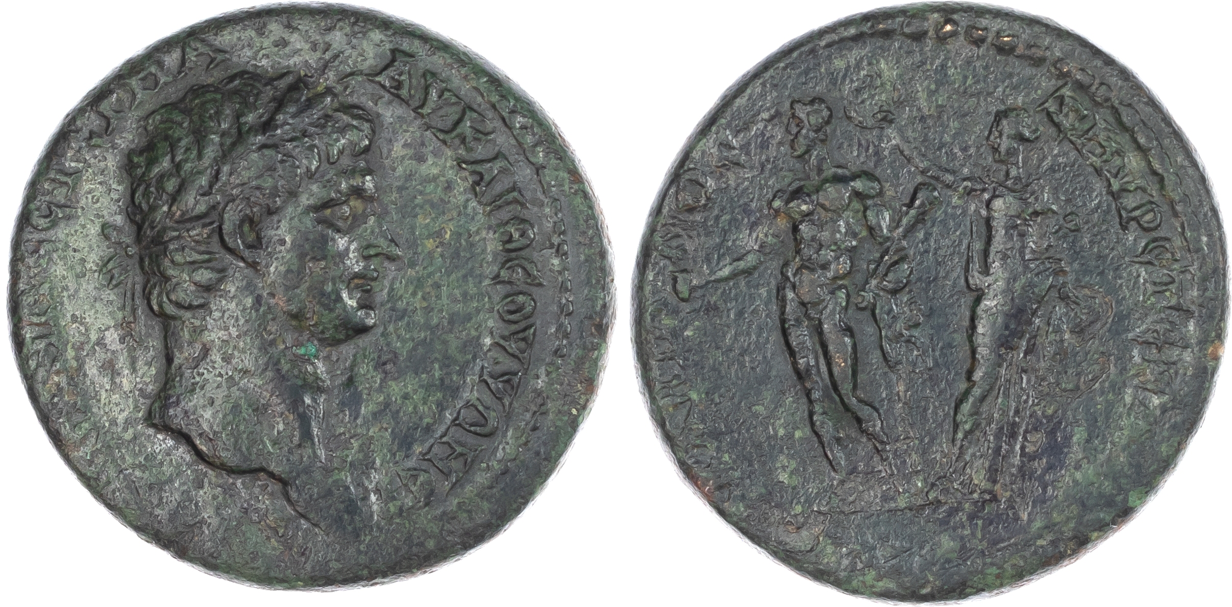 Ionia, Smyrna, Trajan (AD 98-117) AE Pentassarion, c. AD 100-105, Proclus, stephanophorus and Cl. Bion, strategus, 20.63g.