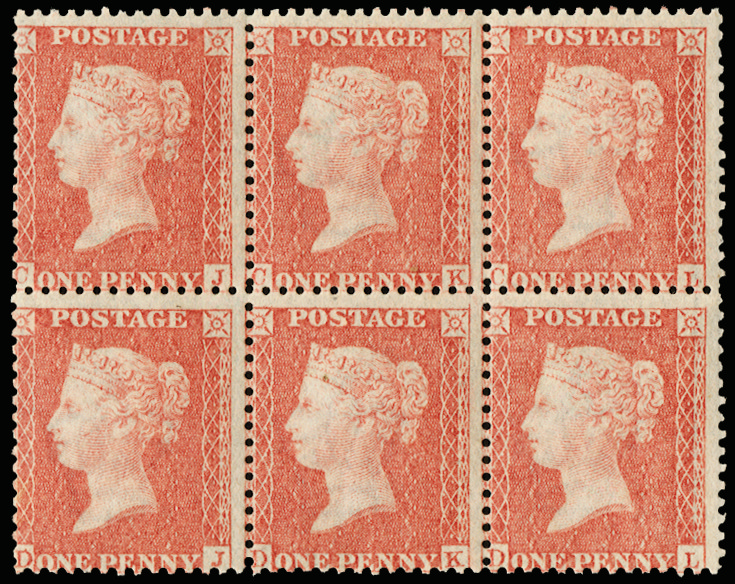 Great Britain 1857 (UNUSED) SG38var