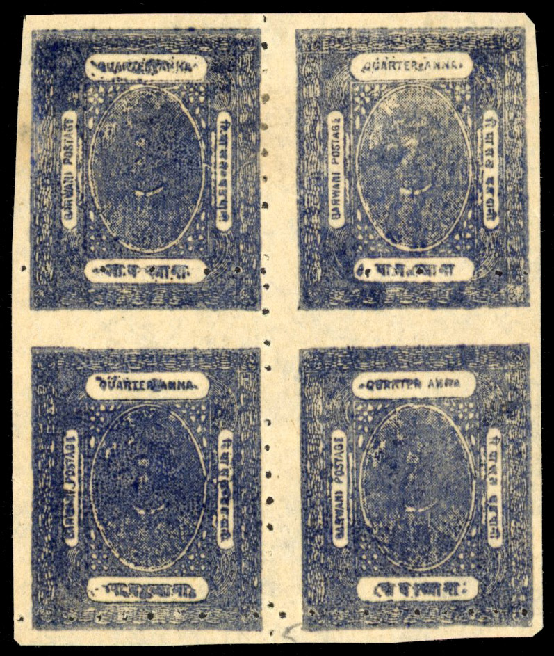 I.F.S. Barwani SG 13var ¼a in very deep grey shade complete pane of 4 