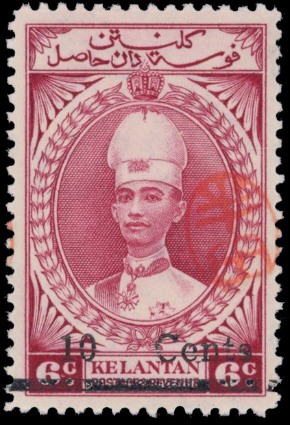 Malaya Japanese Occupation 1942 SG J36 mint