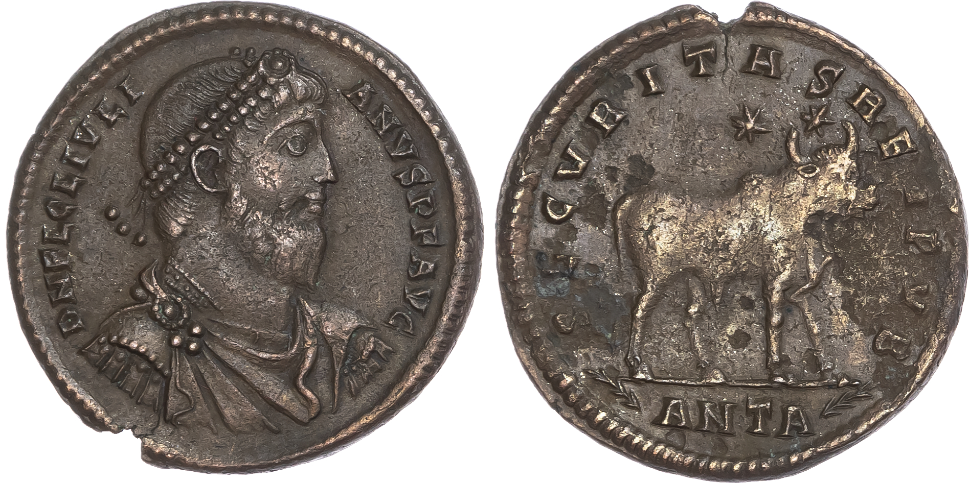 Julian II (AD 360-363) AE1, Antioch, AD 361-363, 8.76g. 