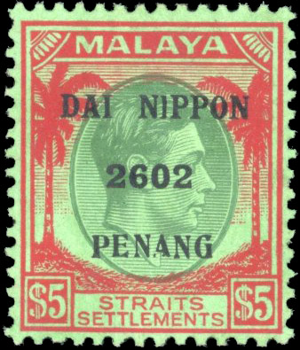 Malaya Japanese Occupation 1942 (15 Apr) Penang $5 green and red/emerald SG J89
