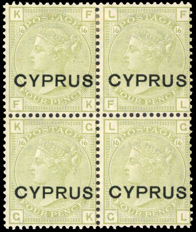 Cyprus SG 4 1880 4d sage-green block mint