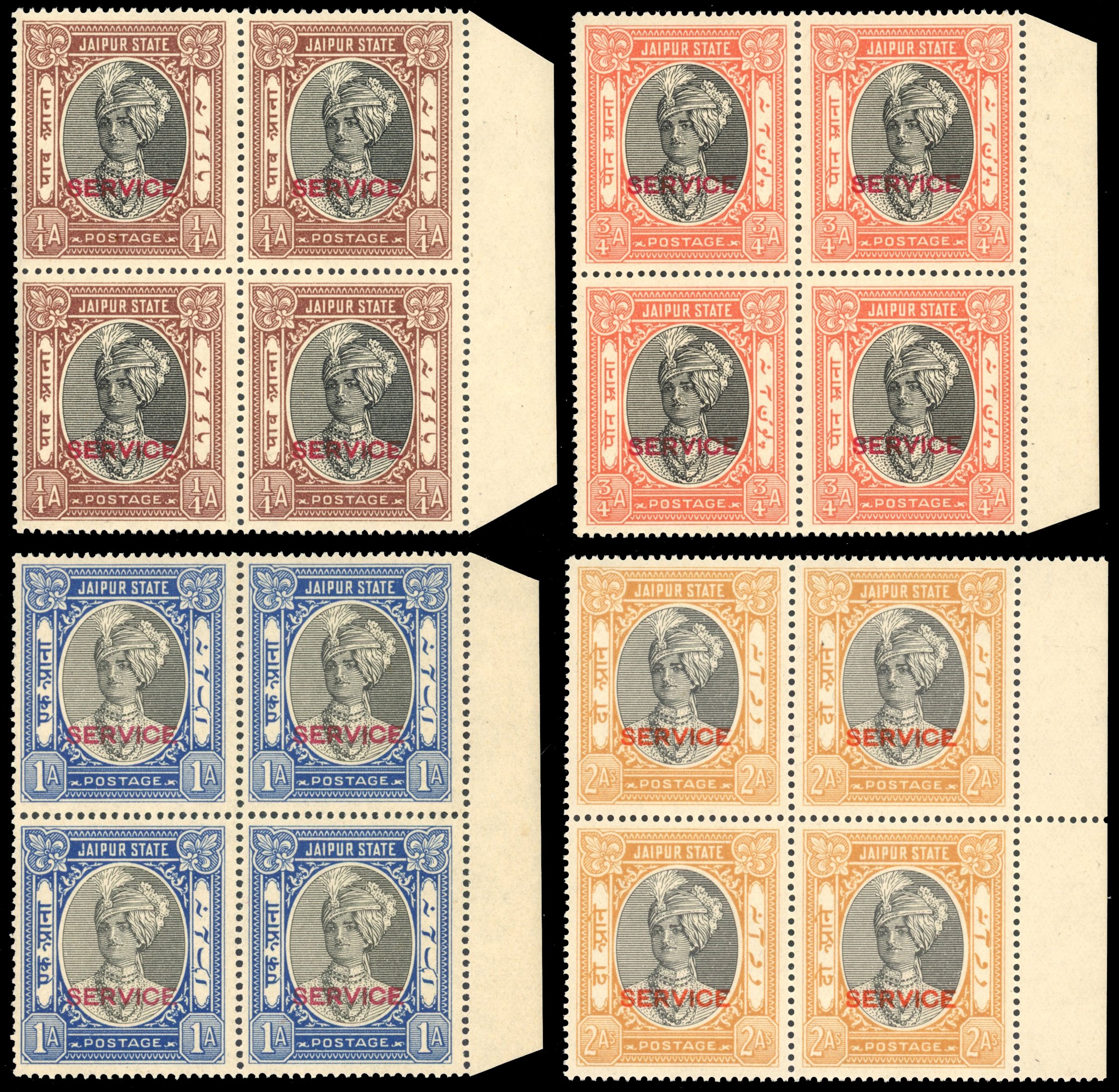 IFS Jaipur SG O23-30 blocks mint