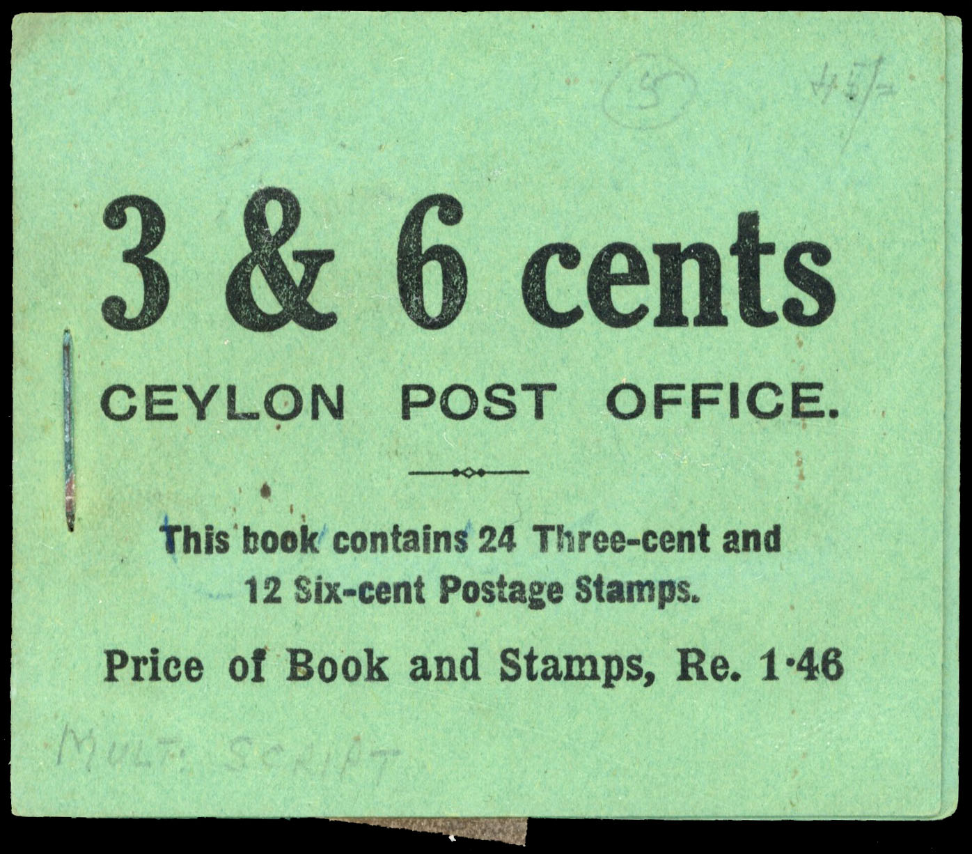 Ceylon SG SB6b booklet 