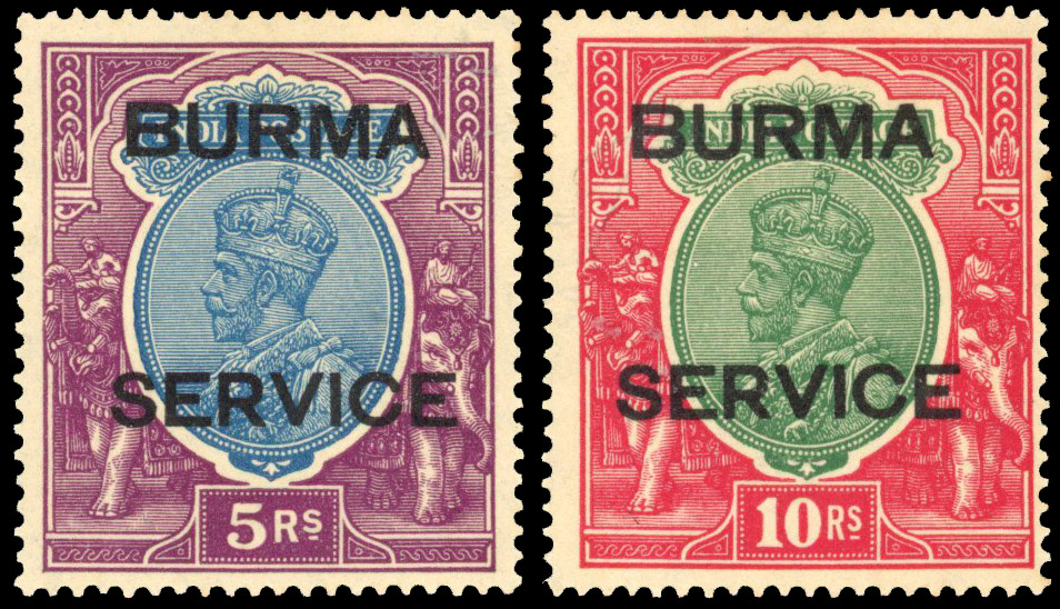 Officials. 1937 5r ultramarine and purple and...