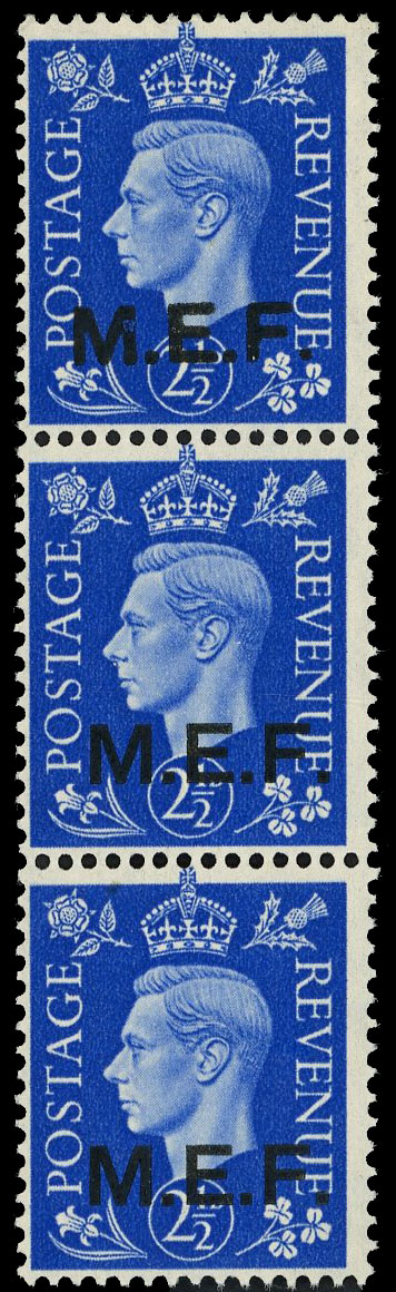 MEF SG M8b strip mint