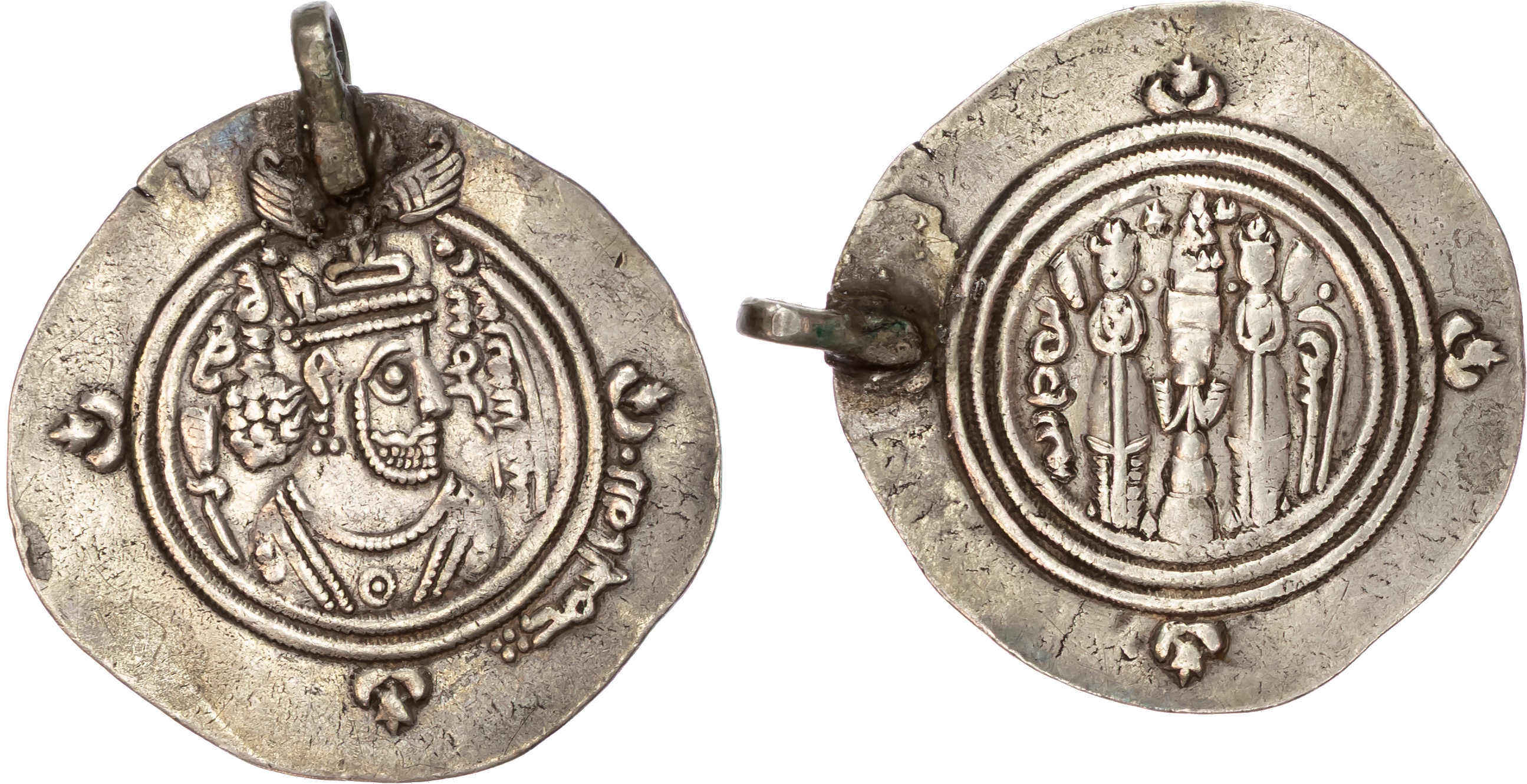 Arab-Sasanian, 'Umar b. 'Ubayd Allah (AH 67-72 / 686-691 AD), silver Drachm