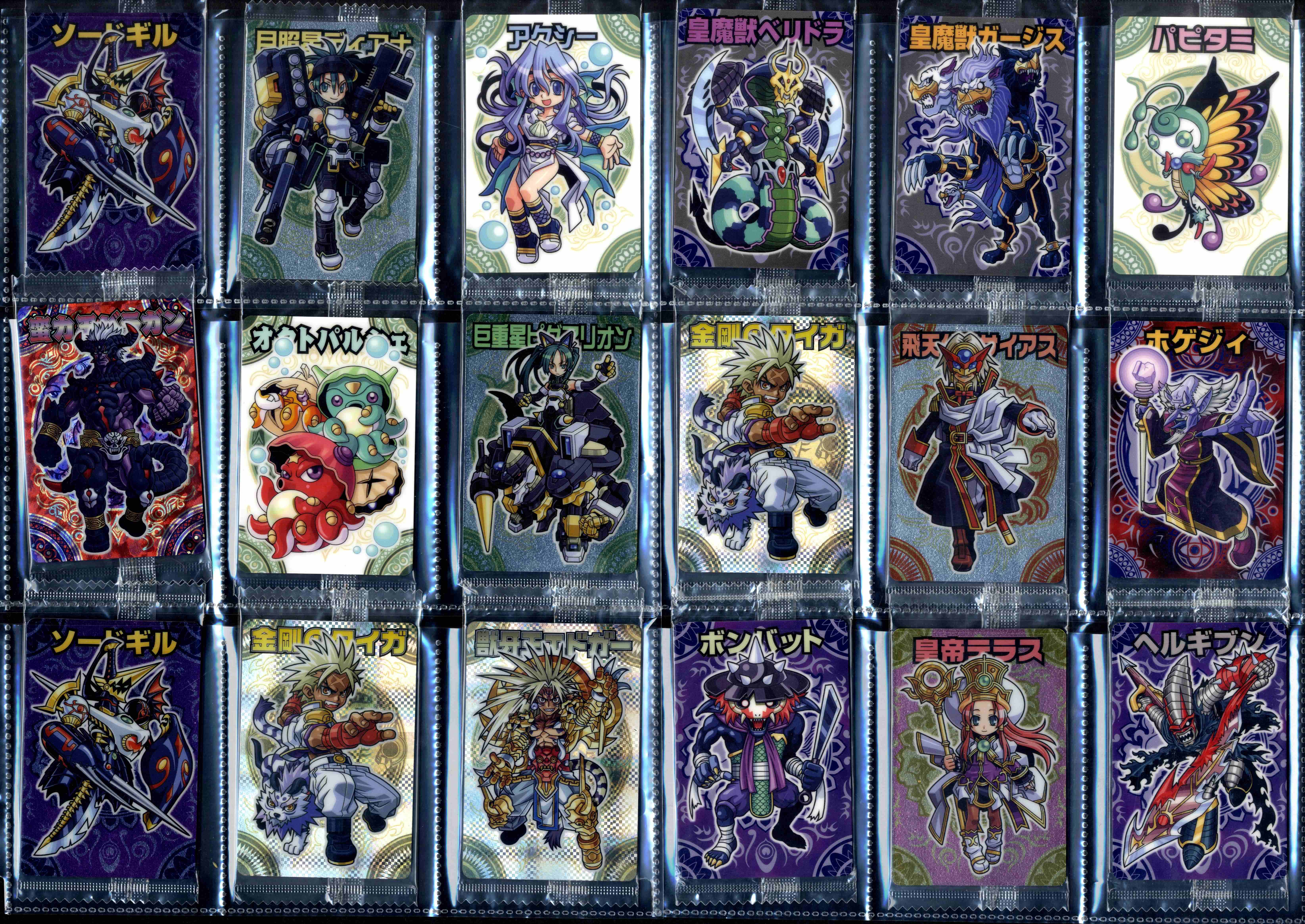 Shinra Bansho Chocolate CCG Collection - 440 Sealed Cards