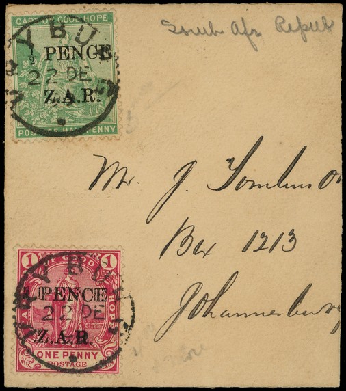 Vryburg SG 1-2 on piece