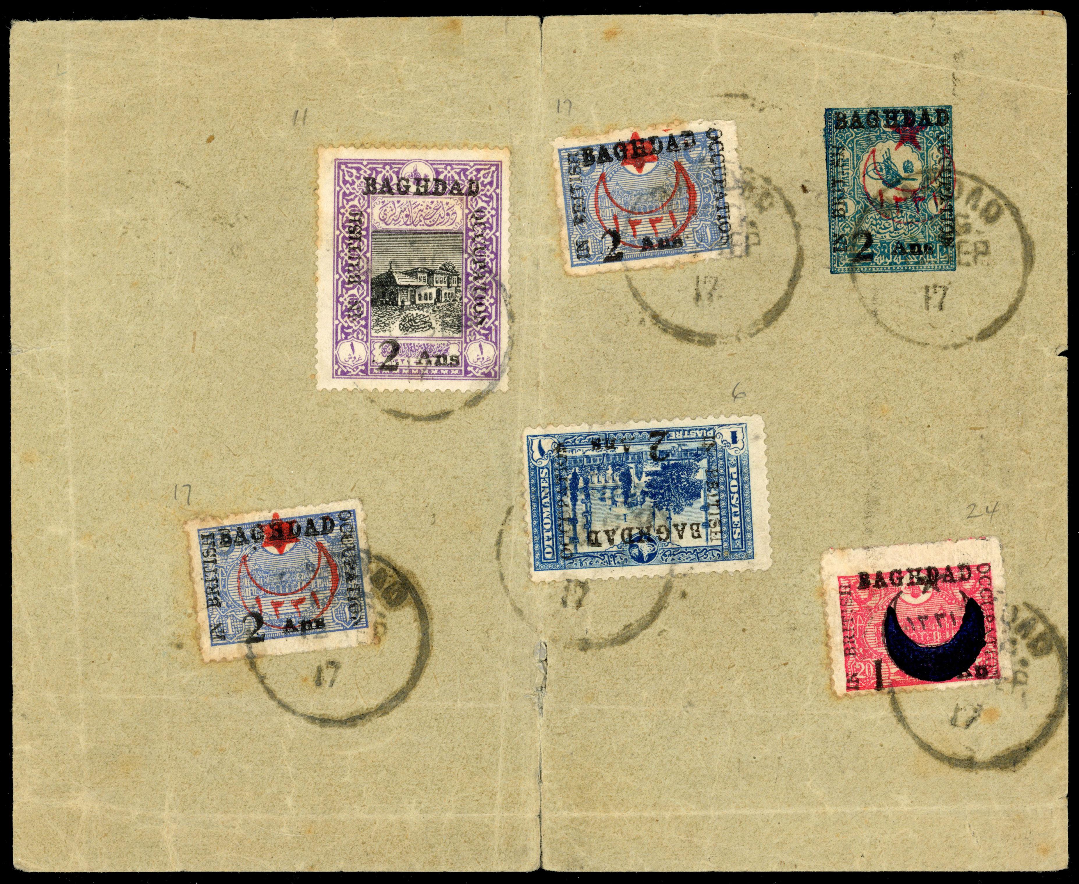 Iraq British Occupation of Baghdad SG 6, 17x2, 21, 11b CTO on Type 3a Stationery cover