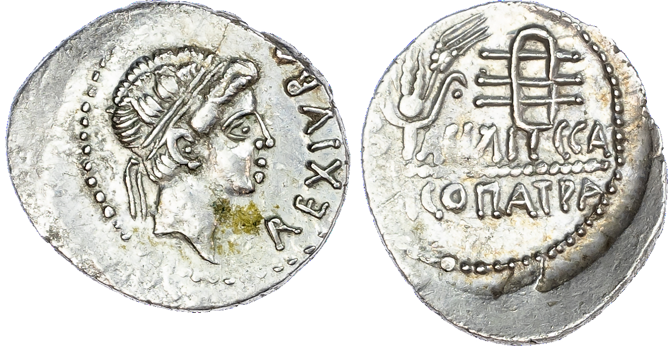 Kings of Mauretania, Juba II, with Cleopatra Selene (25 BC – AD 24) AR Denarius