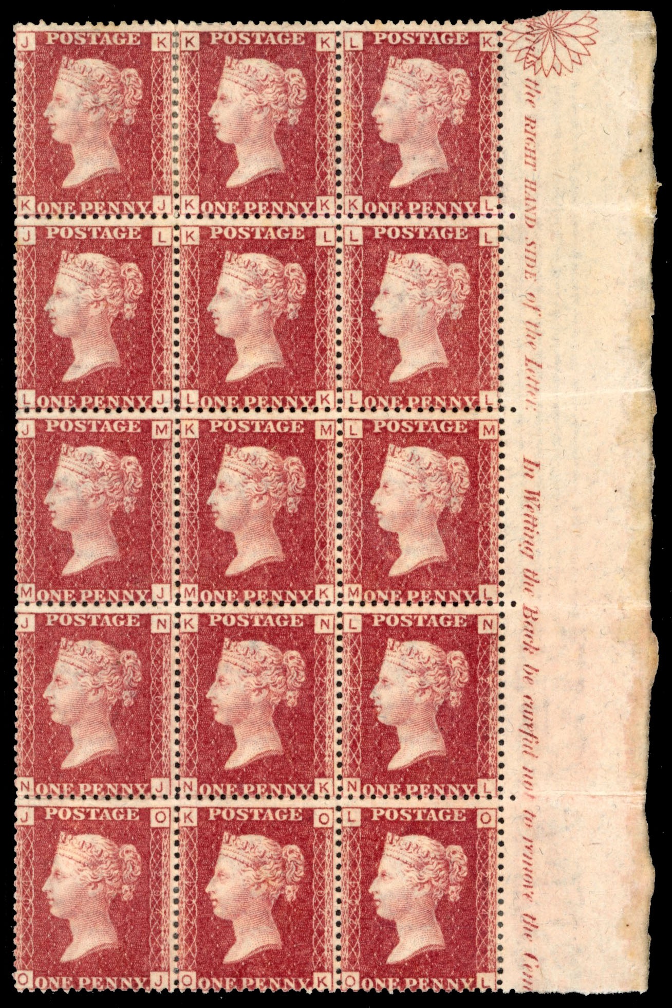 GB 1864 1d red Plate 204 marginal block of 15 mint