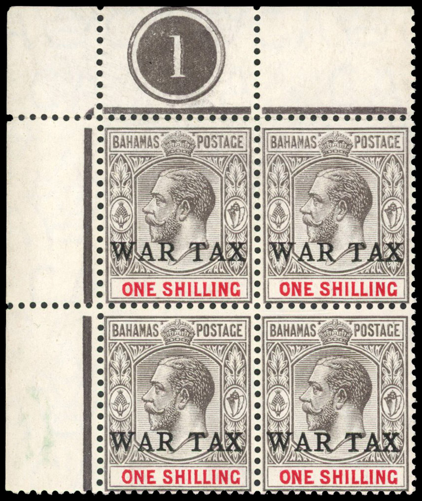 Bahamas 1918 1s War Tax plate block of 4 unmounted