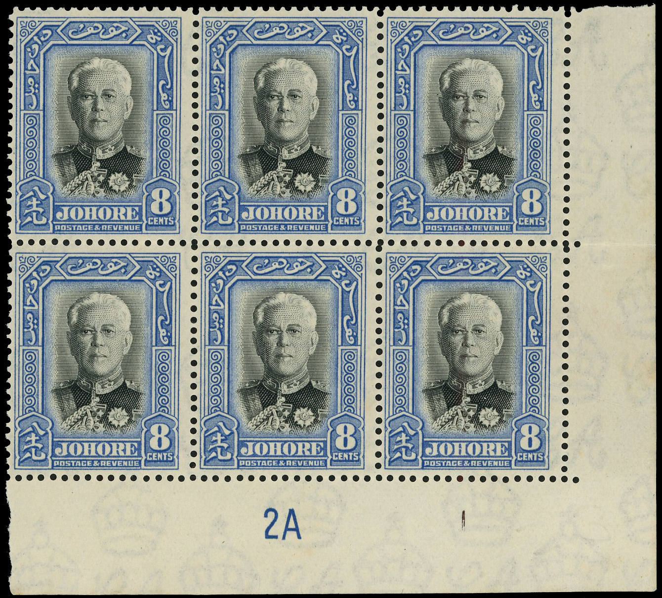 Malaya Johore SG 130 Plate block mint