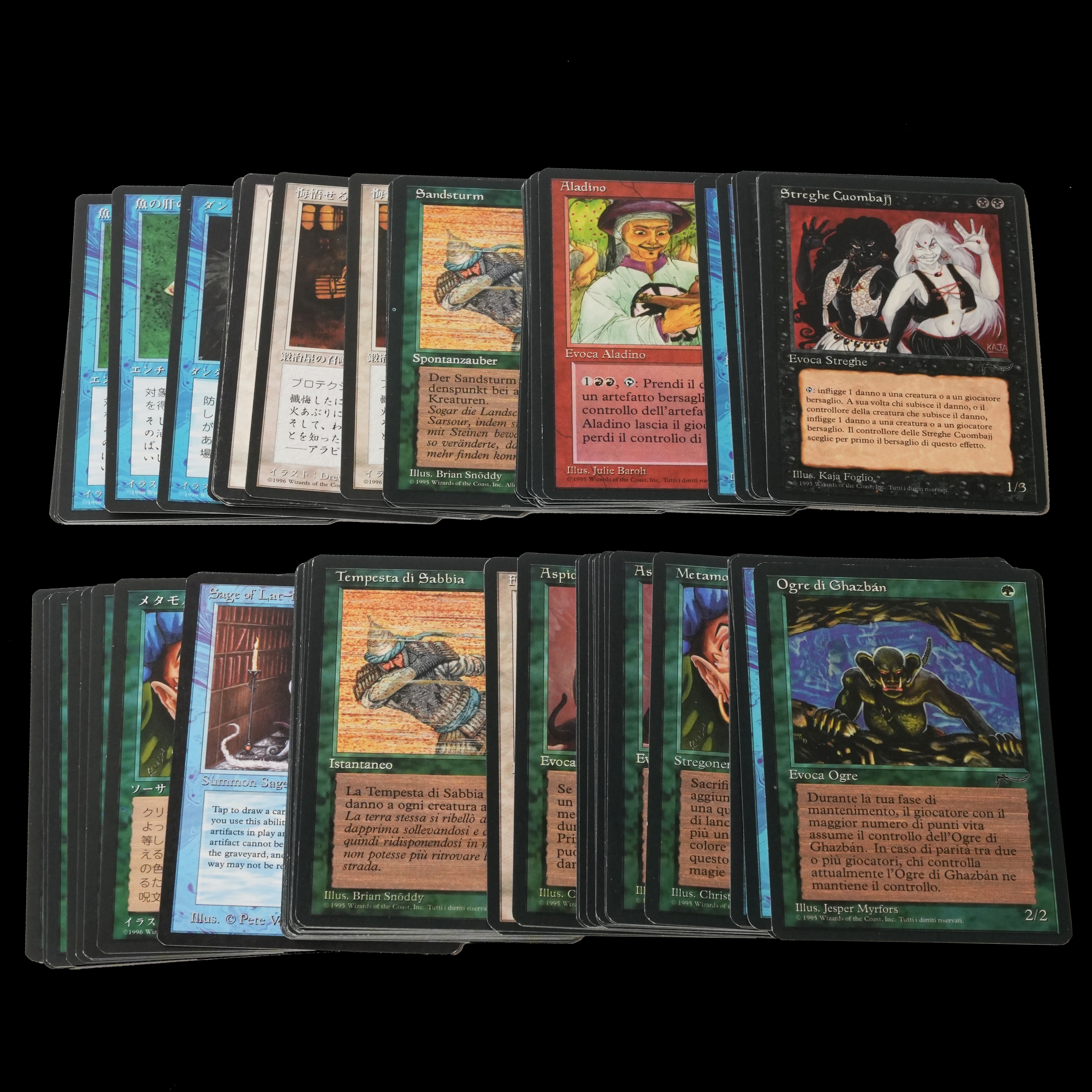 Magic The Gathering Arabian Nights Collection. 