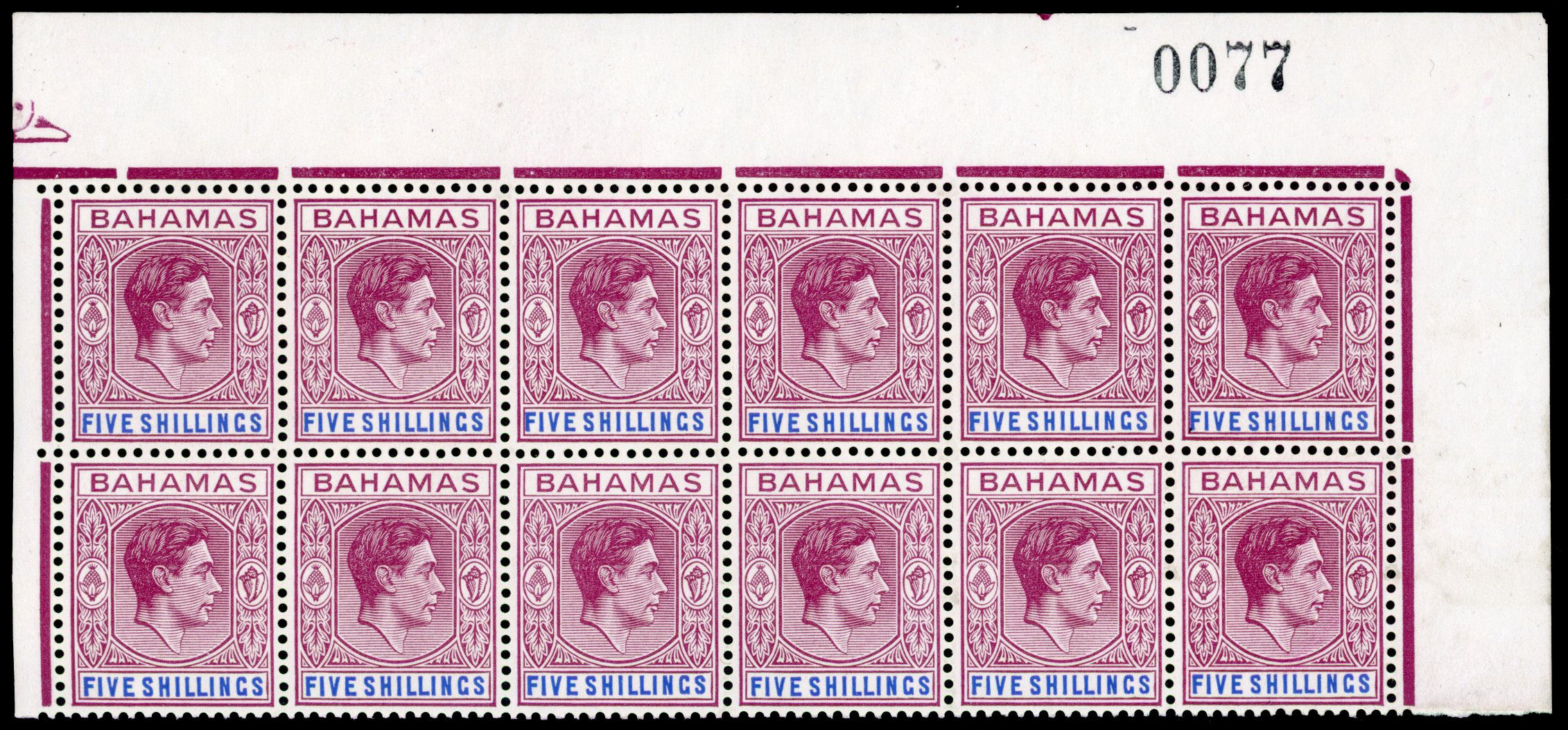 Bahamas SG 156e block mint