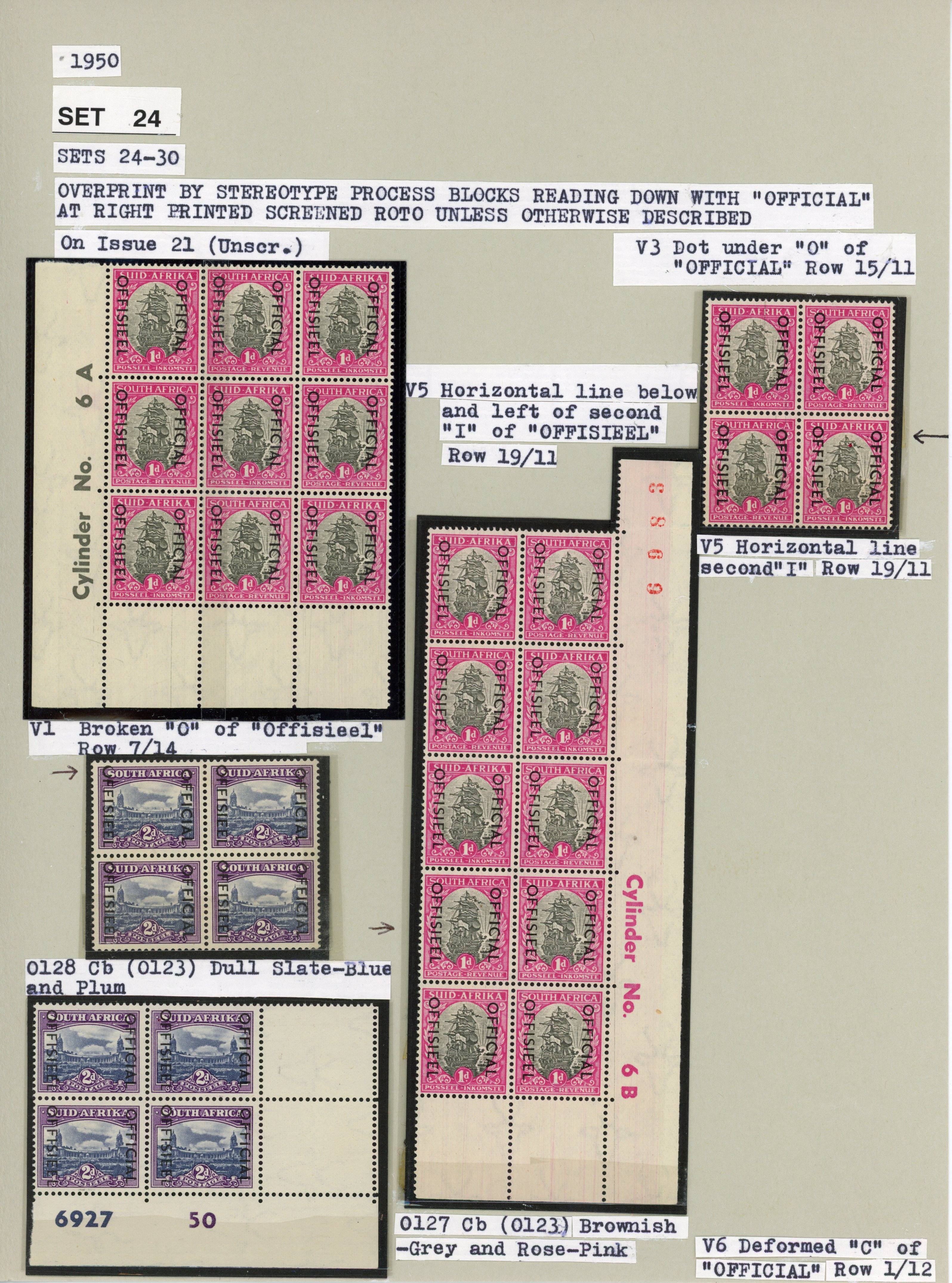 South Africa SG O39/O51 collection mint