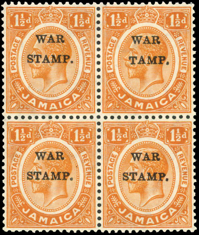 Jamaica 1916 War Stamp 1½d watermark inverted and error S in STAMP omitted