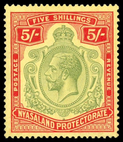 Nyasaland SG 112e 1921-33 5/- with R4/9 break in lines below left scroll mint
