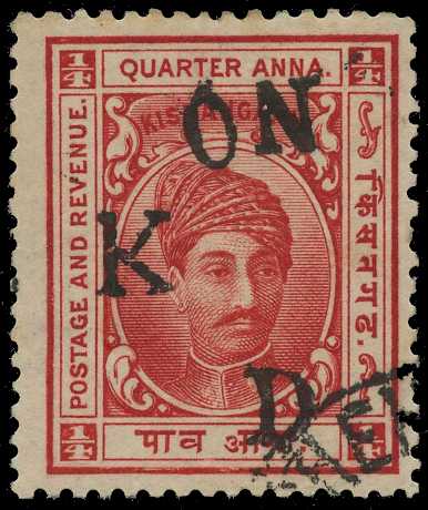 Officials. 1917-8 ¼a carmine of 1904-10,...