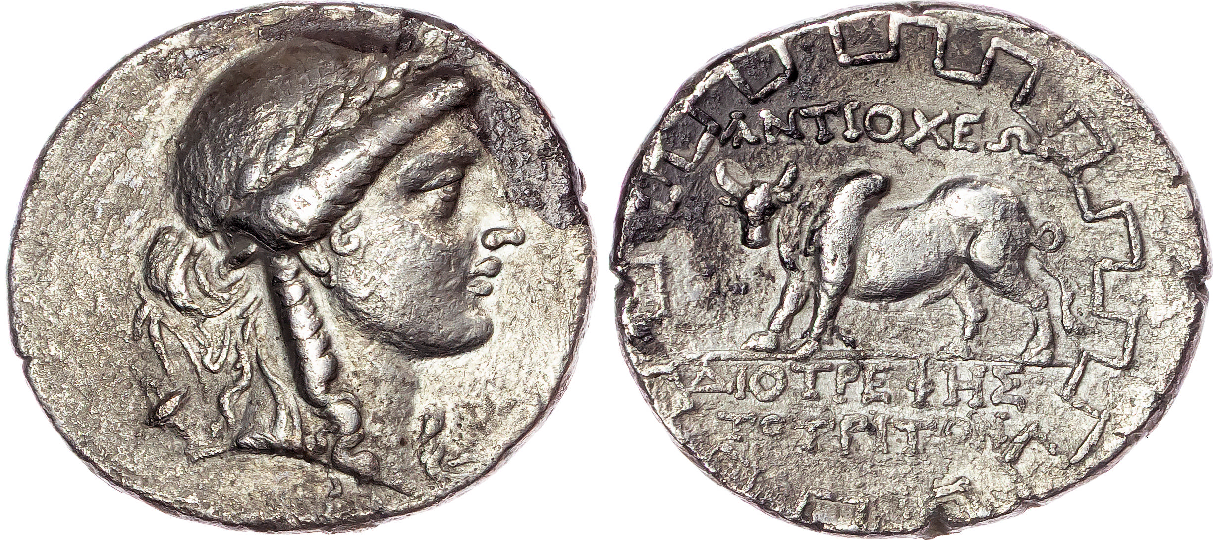 Caria, Antioch ad Meandrum (c. Mid-Late 2nd Century BC) AR Tetradrachm, Diotrephes, magistrate (third time), 15.54g.