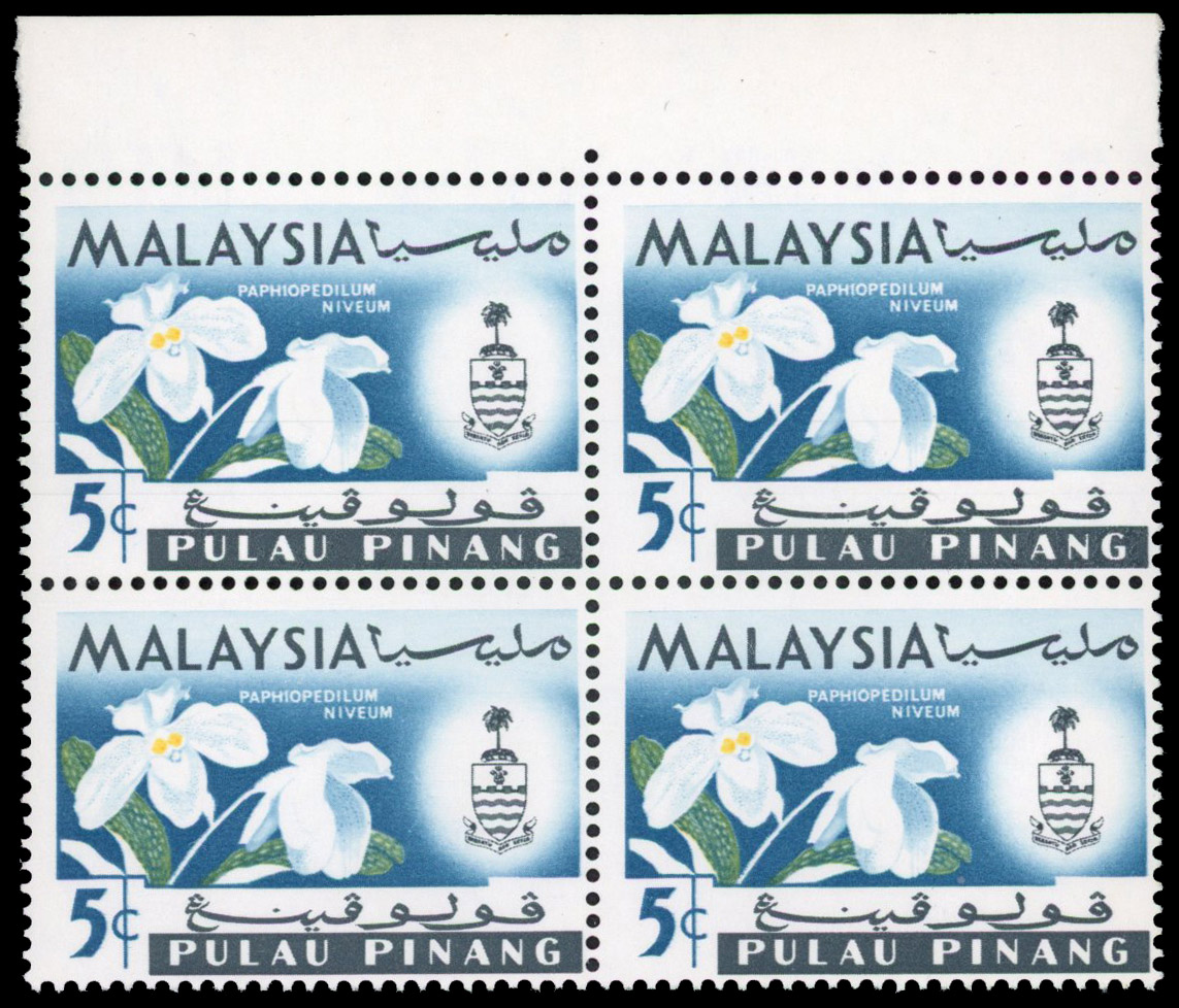 Malaya Penang SG 68c block mint