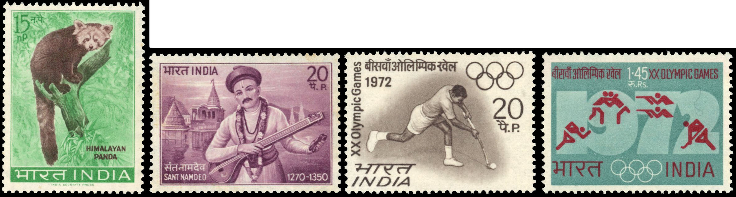 India group of 13 different colour trials