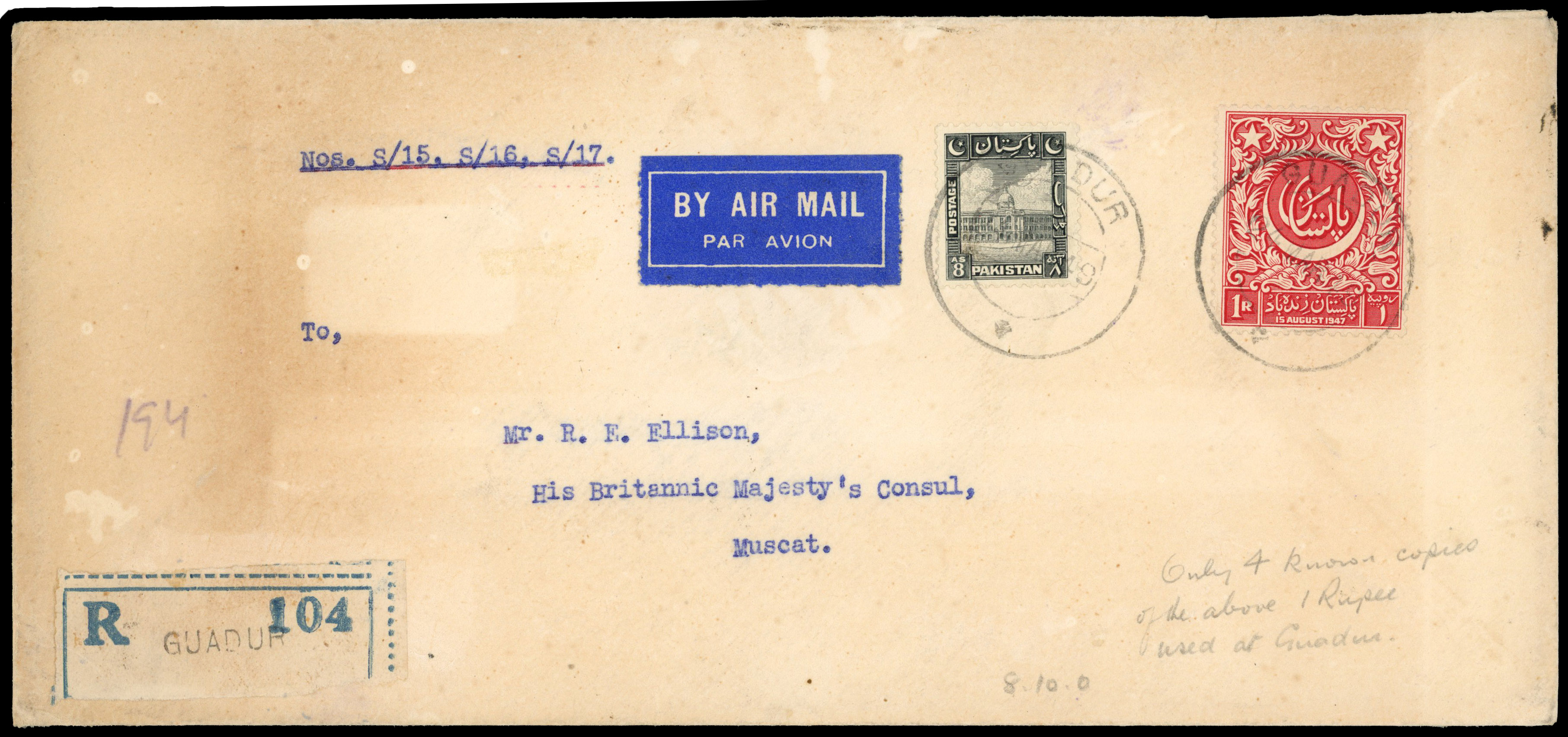 Muscat 1949 envelope from Guadur to Muscat, Pakistan stamps