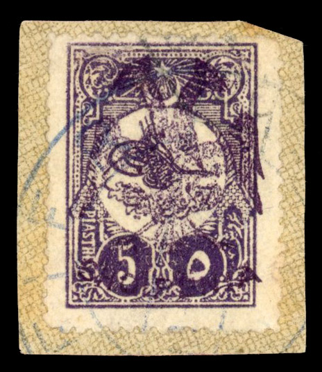Albania 1913 5pi Double Headed Eagle fresh used on piece