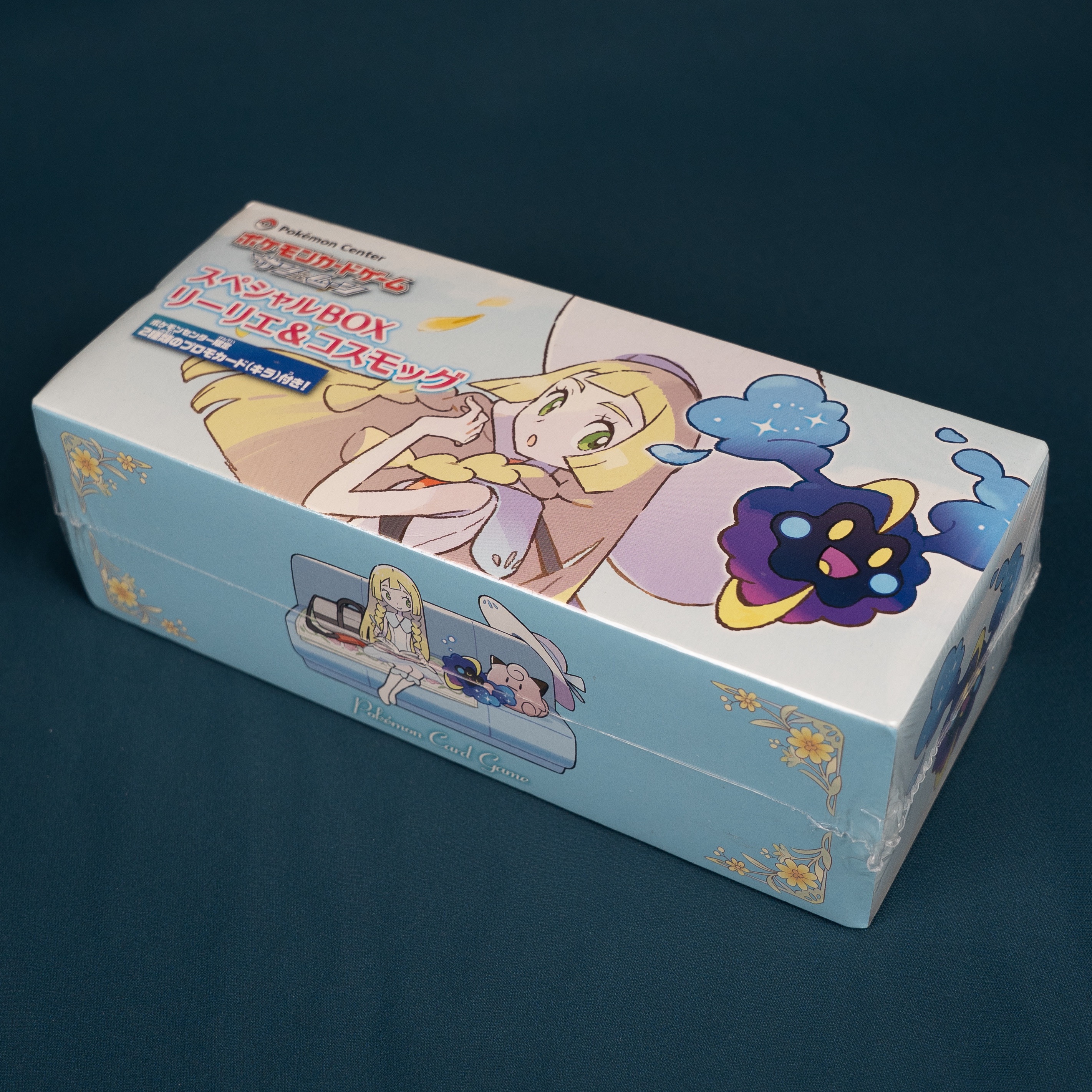 Lillie and Cosmog Collection Box 2017 - SEALED - Japanese Pokemon Center Exclusive.