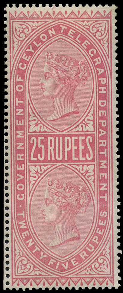 1882 25r rose (Type T12), a pale shade with...