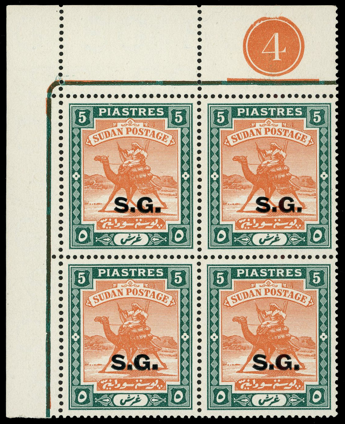Sudan SG O40a Plate block mint