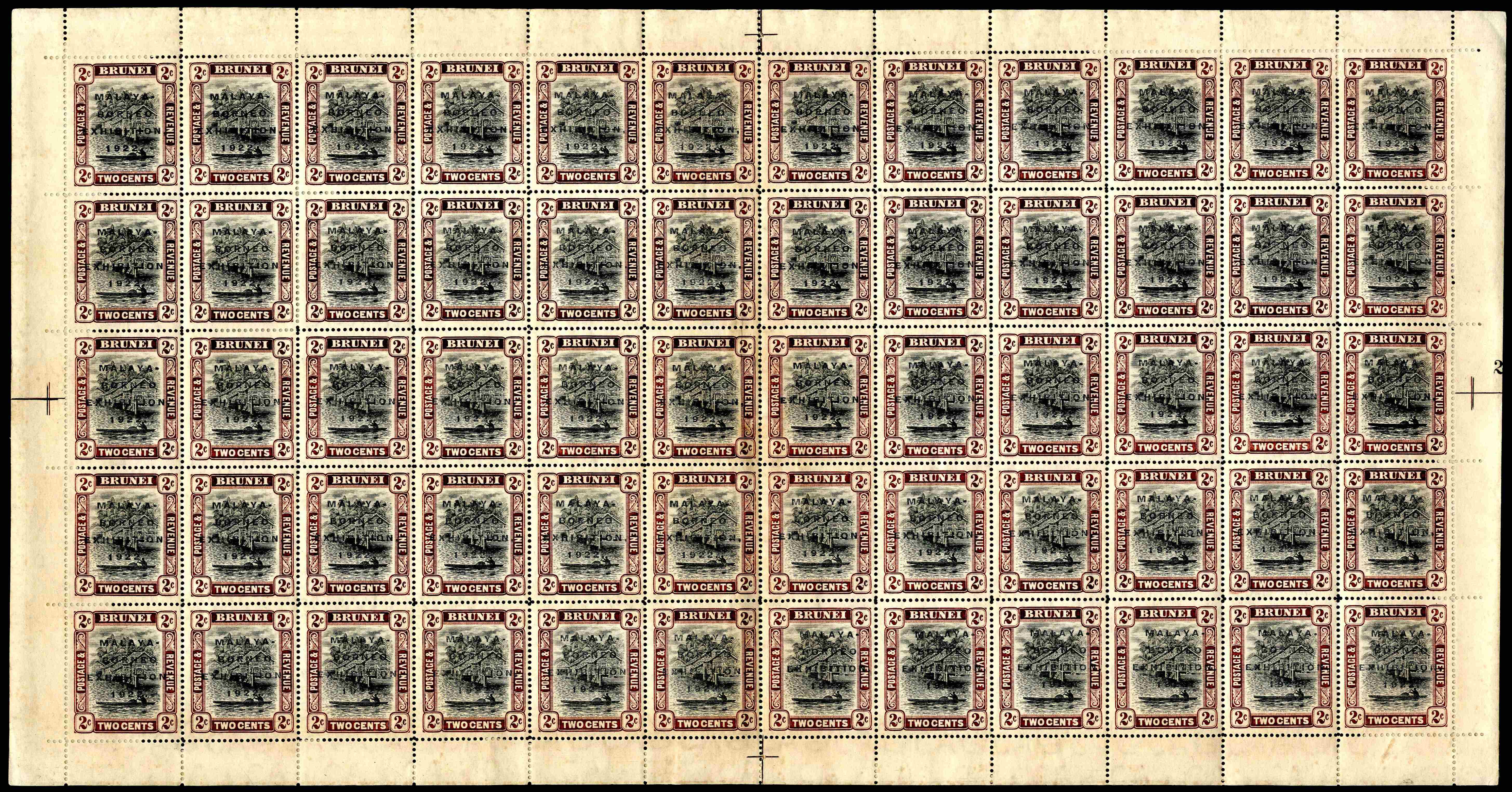 Brunei SG 52-c sheet mint