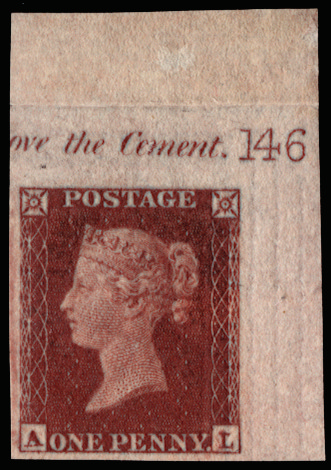GB 1841 (Mint) SG8var