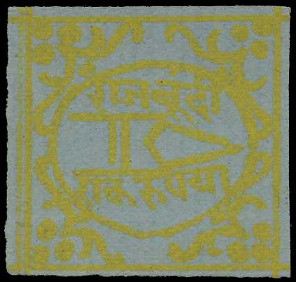 1897-8 1r yellow on blue paper...