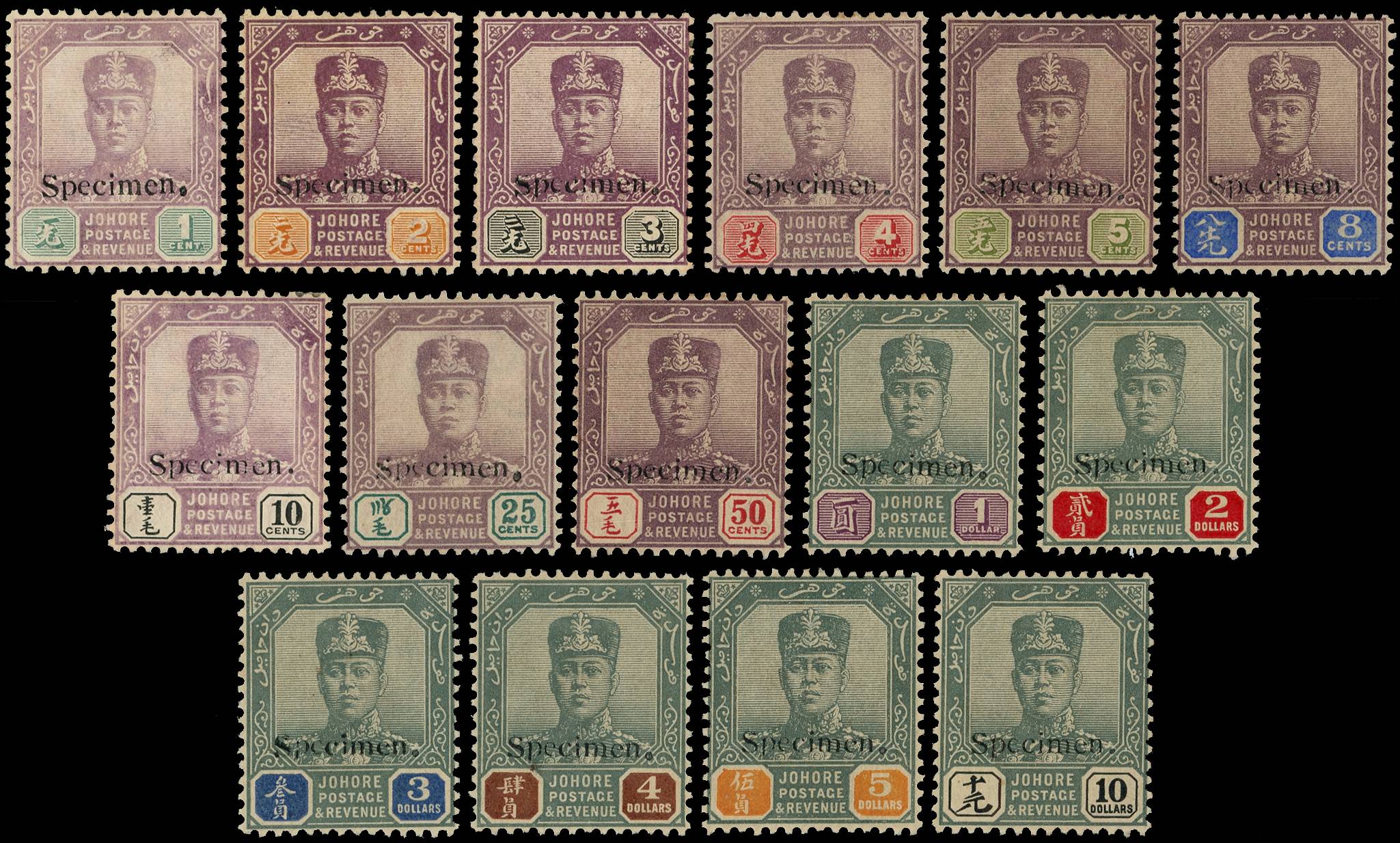 Johore SG 61s-75s...